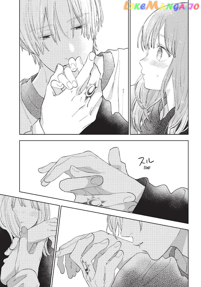 A Sign of Affection, Chapter 16 image 21